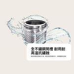 LG WT-TD18OB Washing Machine, , large