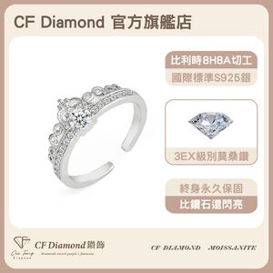 CF Diamond