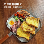 【上手家居】304不鏽鋼方形煎鍋(平底鍋/煎蛋鍋/煎鍋/煎盤/平底煎鍋), , large