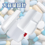 GS MALL 6公升 居家急救收納箱 醫療收納箱 緊急收納盒 護理收納盒 急救盒 保健盒 醫療收納盒 醫療盒 急救箱, , large