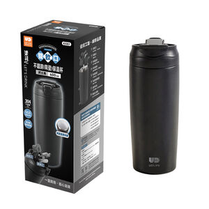 樂司雙飲口不鏽鋼陶瓷保溫杯600ml-武士黑