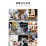 C型萬能鉗14吋, , large