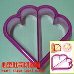GS MALL 台灣製造 一入 心型烘培模具 烘培模具 壓模 蛋糕模具 麵包模具 烘焙器具 切割器 心型模具 烘培, , large