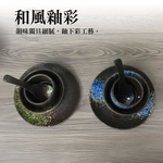 vintage-japanese-dinnerware, , large