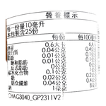 APPLE CINDER VINEGAR, , large