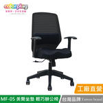 MF-05, , large