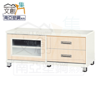 TV Cabinet, , large