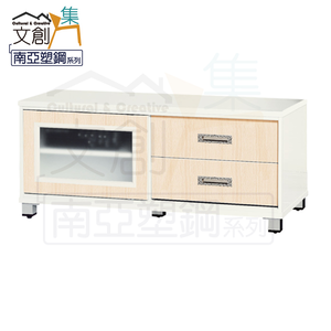 【文創集】瓦多 環保4尺南亞塑鋼推門二抽電視櫃/視聽櫃(客約商品)
