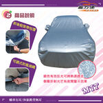 CAR COVER, , large