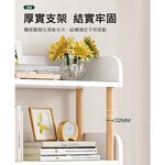 【AOTTO】北歐風簡約四層落地置物書架-60公分(AT-003), , large