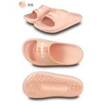 DIADORA迪亞多那 MIT童趣厚底拖鞋 童拖鞋 童鞋 台灣製造 緩震 Q彈 舒壓 人體工學 防滑 黑 寶藍 粉 藍, , large