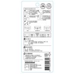 C-Interdental Floss-S, , large