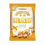 黃金比例古早味飛機餅, , large