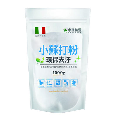 小蘇打粉1000g