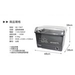 SPT 10-Cup Ceramic Dish Dryer SD-1567, , large