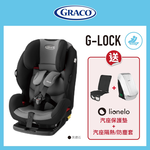 【Graco】 G-LOCK 2-12Y ISOFIX Car Seat, , large