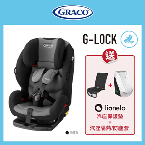 【Graco】 G-LOCK 2-12Y ISOFIX Car Seat