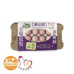 free range eggs, , large