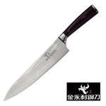 【金永利鋼刀】龍紋系列 中牛肉料理刀K4-8a, , large