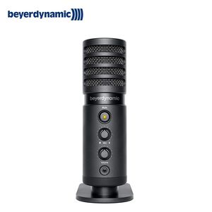 Beyerdynamic FOX USB 錄音室級麥克風【敦煌樂器】