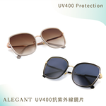 魅力時尚金屬設計雁鳥黑方框墨鏡/UV400太陽眼鏡〔ALEGANT〕, , large