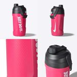 [秉宸] NIKE FUEL JUG 大口徑霸水壺 大容量水壺 運動水壺 旋蓋 露營水壺 64OZ/40OZ N100311, , large