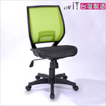 computer chair, , large