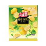 卡迪那洋芋片檸檬香菜口味, , large