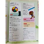 《南門書局》會說話的英漢圖典3000字 含1支點讀筆, , large