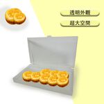 GS MALL 台灣製造 長型鬆餅盒 食物盒 置物盒 分隔盒 儲物盒 鬆餅盒 堆疊盒 零食盒 收納盒 密封盒, , large