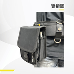 LightWay carry-on bag, , large