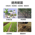 Soil loosening drill 5CM*22CM, , large