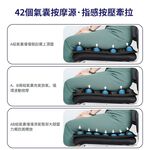 [JEMIA] JFT 3D動態減壓按摩坐墊，USB便攜，久坐不累，護臀減壓，上班族必備，適用所有人群, , large