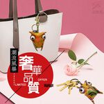 GS MALL 台灣製造 貓頭鷹鑰匙圈 牛皮 鑰匙圈 貓頭鷹鑰匙圈 鑰匙項圈 貓頭鷹 鑰匙收納, , large