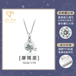 CF Diamond, , large