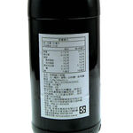 恆順鎮江香醋550ml, , large