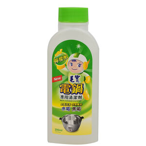 Maobao Rice Cooker Cleaner