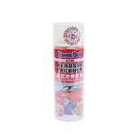 Cold bake spray paint, , large