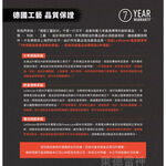 【德國Ledlenser】W1R Work專業強光充電式工作燈, , large