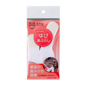 【寵物用品】SHIZU KICHI 貓用-棉式牙刷手套