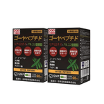 [正光藥局]大王-苦瓜胜肽膠囊 60T/盒-2入組, , large