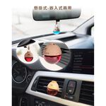 CRISTALINAS CAR AIR FRESHENER - RED FRUIT, , large