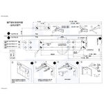 門弓器 加安牌 S772 台灣製 關門器 內停 門開90度 適用門重25~45kg, , large