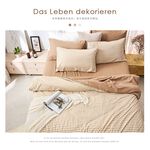 【DUYAN 竹漾】舒柔棉雙人四件式鋪棉兩用被床包組 / 焦糖奶茶, , large