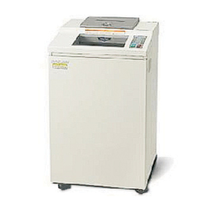 【Kostal 】電動碎紙機(A4) 專碎信用卡 光碟片 (雙入口)  /台  KS-8245CD
