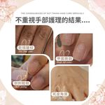 [夢巴黎]  香氛護手霜 5入組 保濕 防乾裂 護手霜 清爽 乳液 護手乳 身體乳 保濕乳液 隨身護手霜 潤膚乳 滋潤護手霜 修護霜, , large