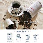 【Carraro】義大利 1927 專業義式 罐裝咖啡豆 (250g)｜中焙 100%阿拉比卡, , large
