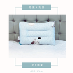 Children's washable pillow, , large