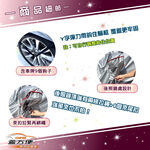 CAR COVER, , large