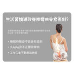 【日本旭川】AIRFit氧活力進階版人體工學護脊腰靠坐墊組  透氣坐墊 腰靠墊 椅子靠墊  辦公 電腦椅 護腰墊-星空灰, , large